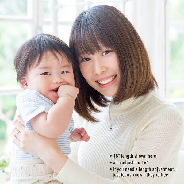 miriam two ring necklace • tiniest things