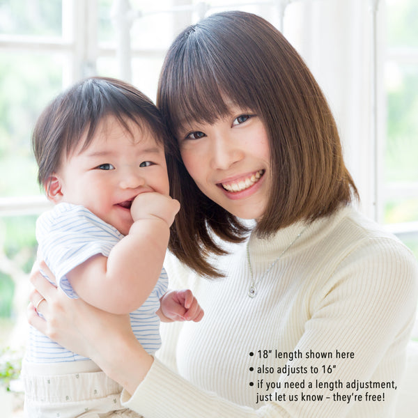 miriam two ring necklace • something so small